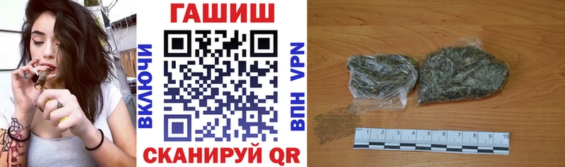 Купить Амфетамин Alpha-PVP Мефедрон Псилоцибиновые грибы ГАШИШ Березники