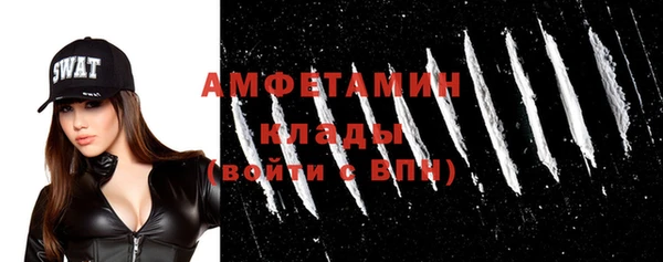 кокаин Алексин