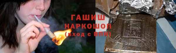 первитин Алзамай