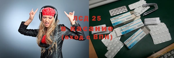 первитин Алзамай