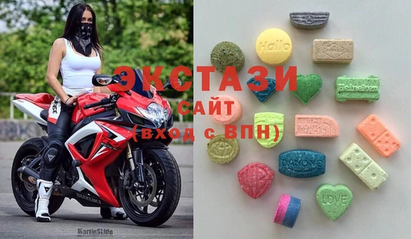кокаин Алексин