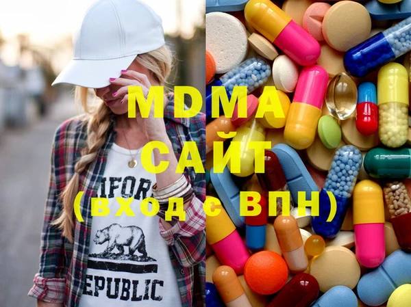 кокаин Алексин