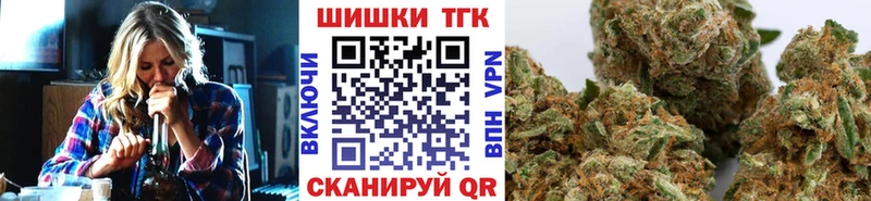 Купить  Березники  Каннабис индика 